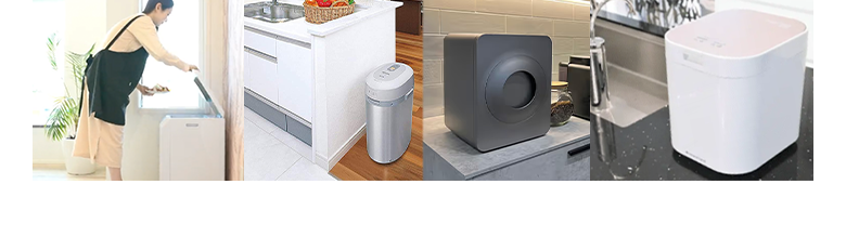 大きさの分かる画像